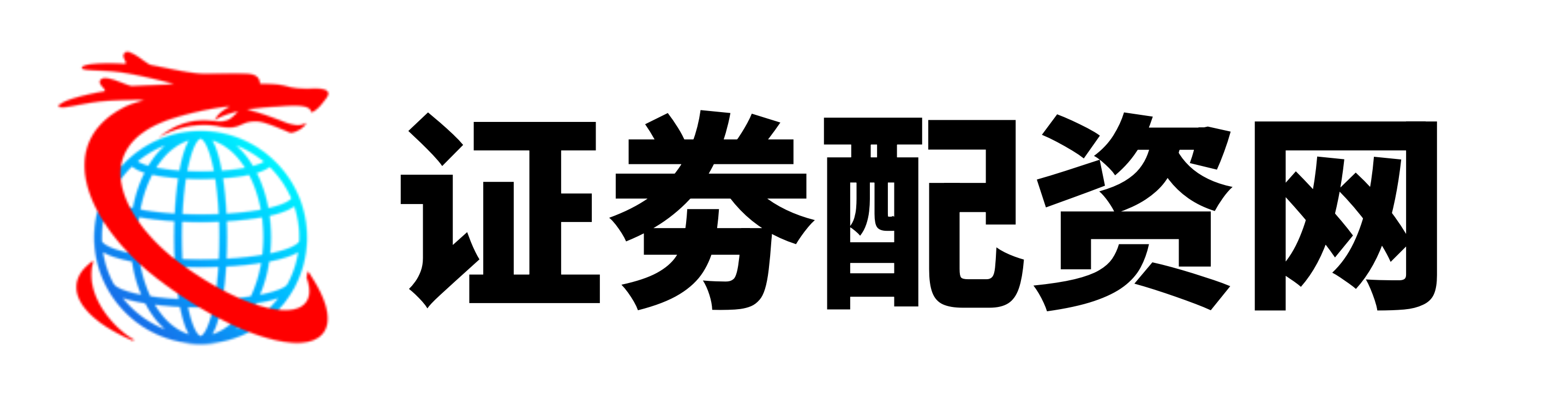 启运配资